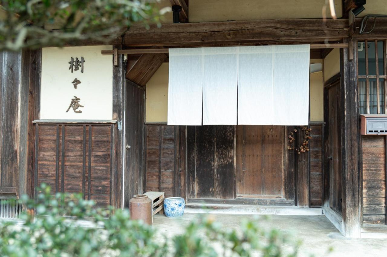 1日1組限定 田舎体験 古民家宿 樹々庵 Juju-An Геро Экстерьер фото